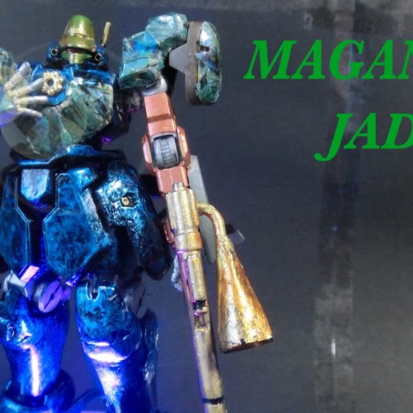 MAGANAC-JADEITE（マグアナック　ジェダイト）