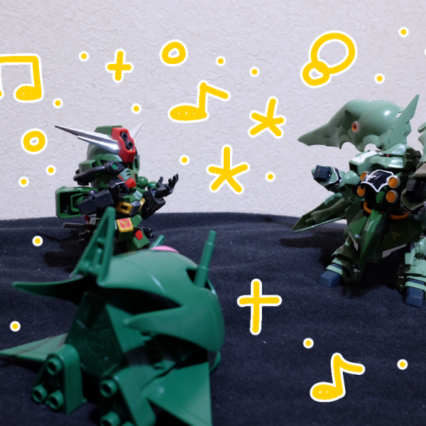 「ずんちゃか♪」