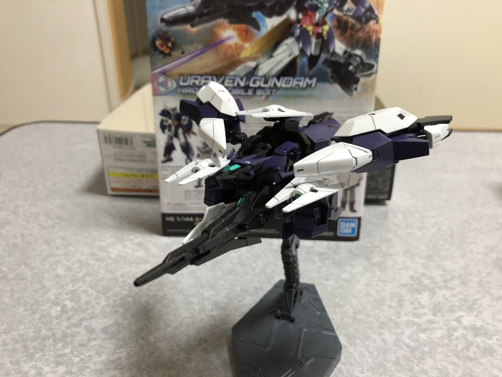 ウラヌスアーマー