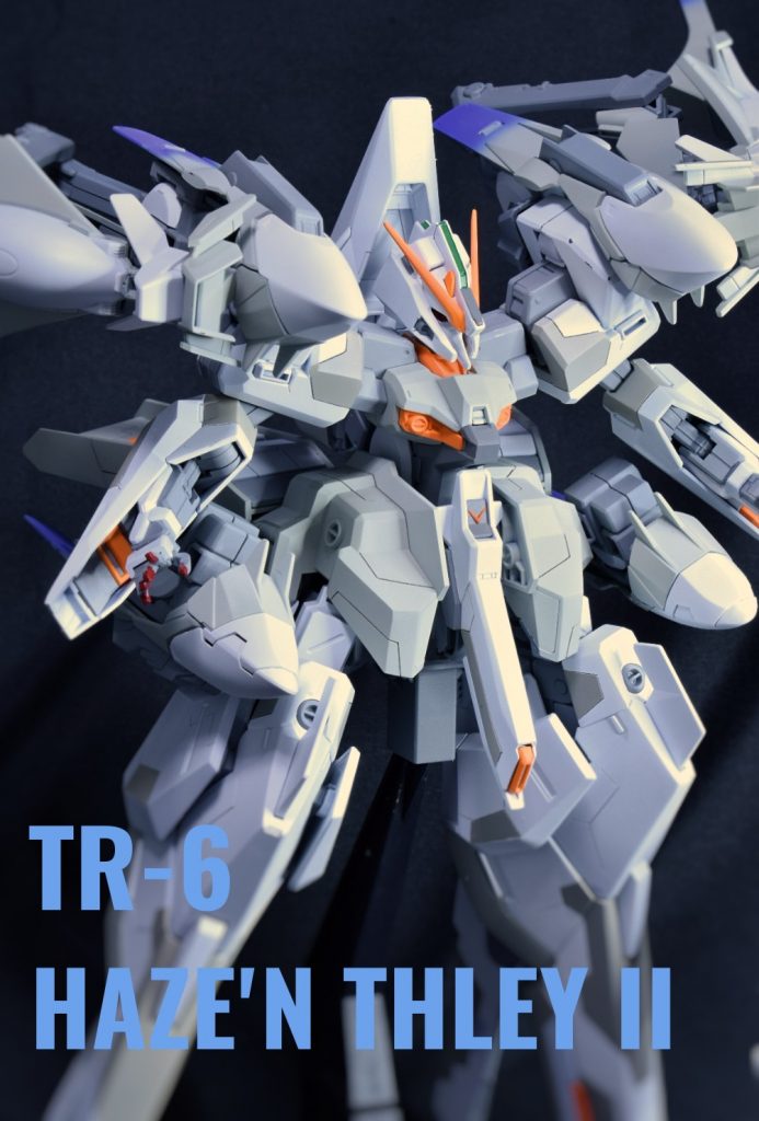 TR-6 ハイゼンスレイⅡラー