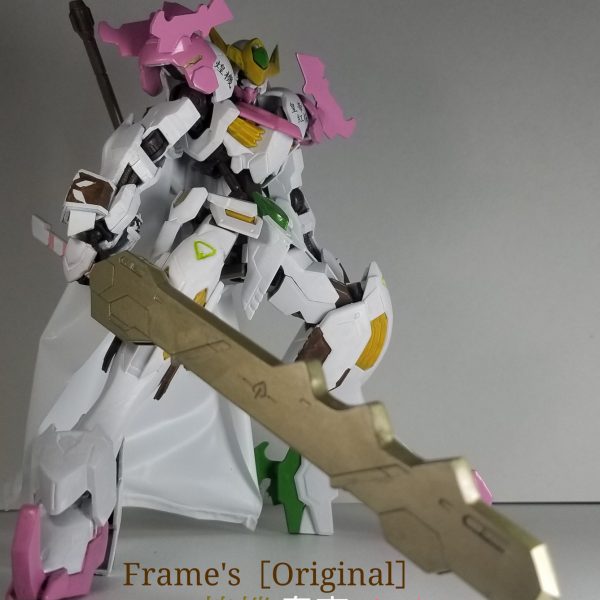 Frame’s［Original］煌機 皇帝-紅桜-