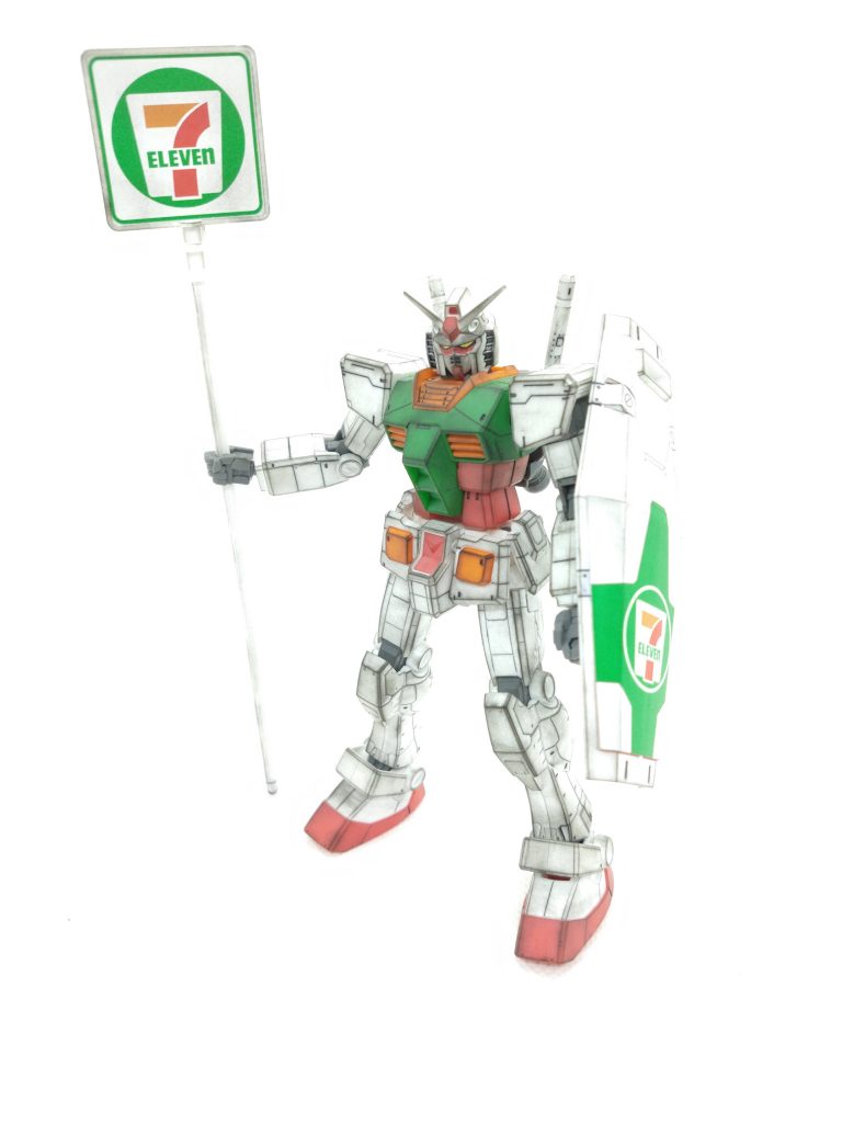 RX-78-2 ｢ガンダム」 Ver.G30th ｢セブン-イレブン カラー｣–7枚目/制作者：かえる