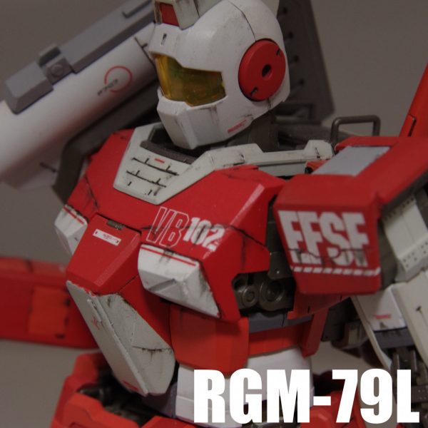 1/100 RGM-79L ジム・ライトアーマー Ver.3.0
