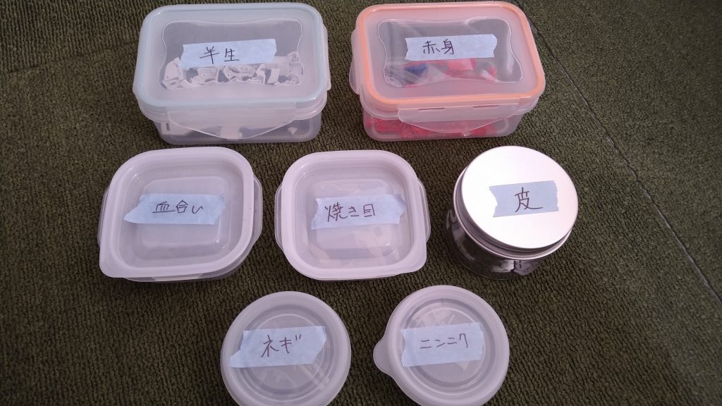 塗装前の仕分け作業。何を作ってるんだと…。