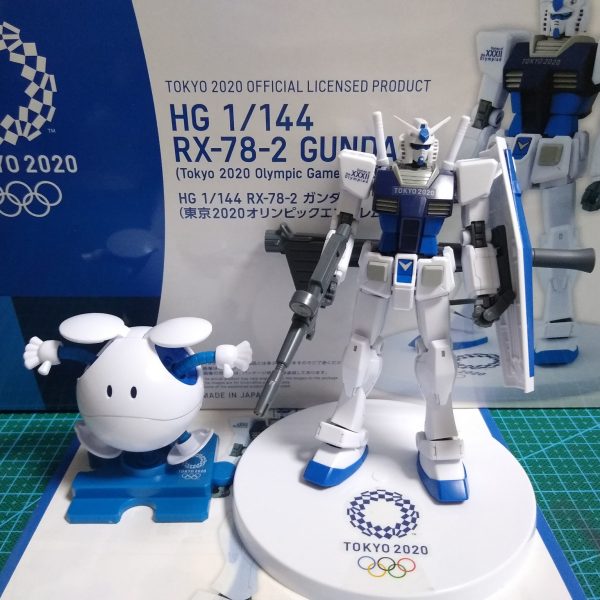 HG ガンダム&ハロ 東京オリンピック2020