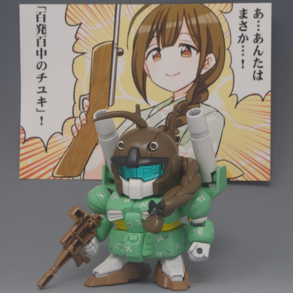 シャニマスゲーム内で読める四コママンガが元ネタです