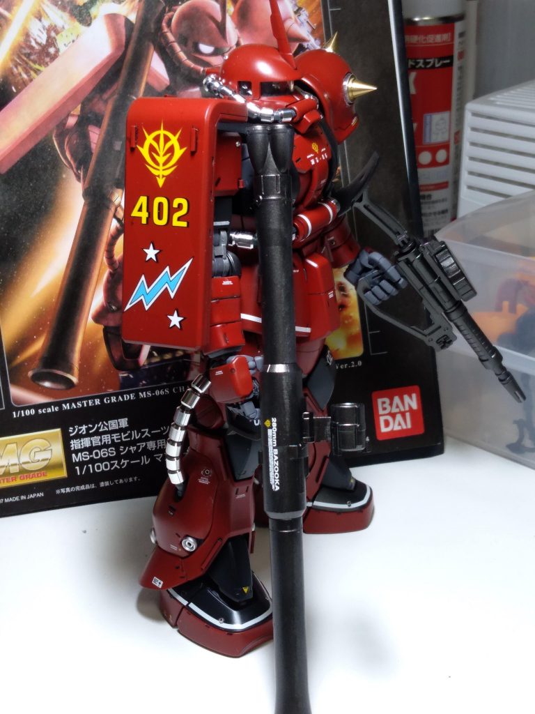 MG MS-06S ジョニーライデン専用ザクII–3枚目/制作者：Marboo