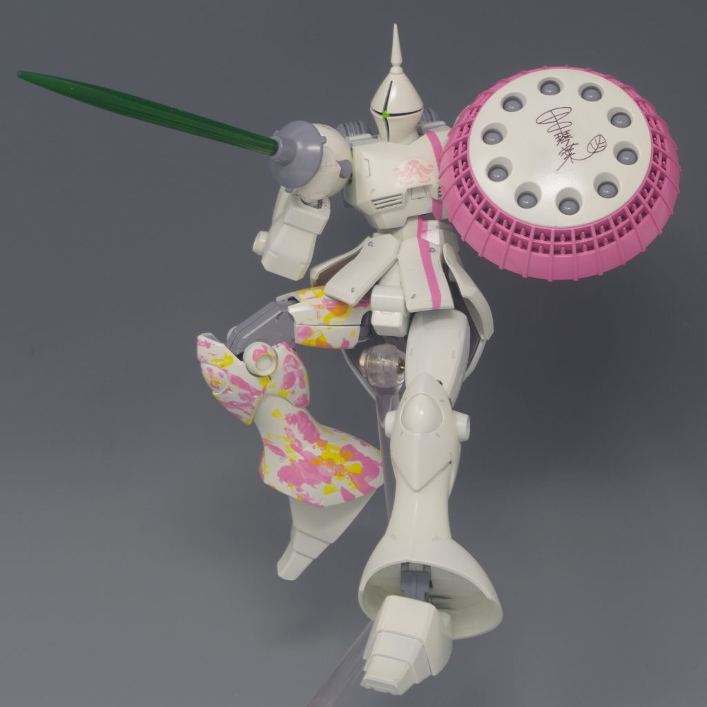 ビーム・サーベル