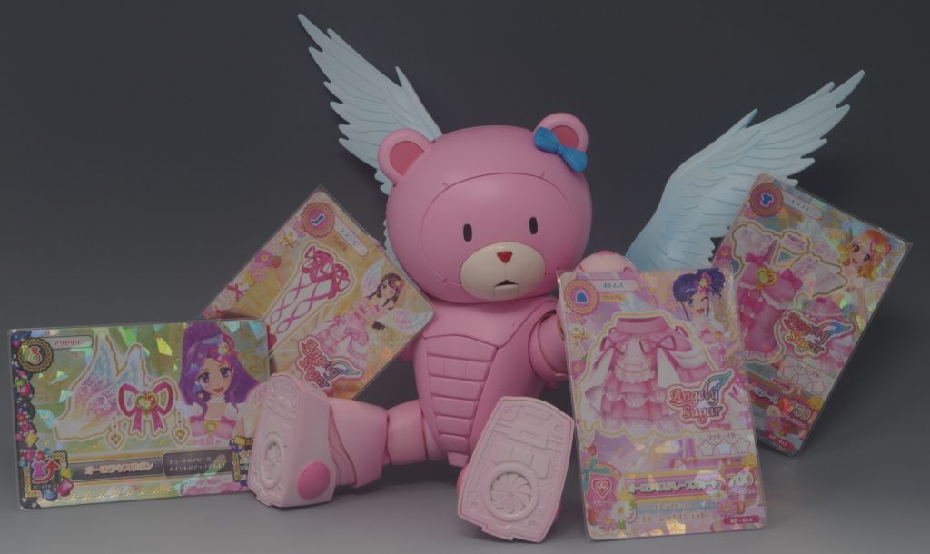 芸能人はカードが命