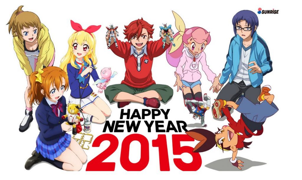 元ネタは2015年のサンライズの年賀状です