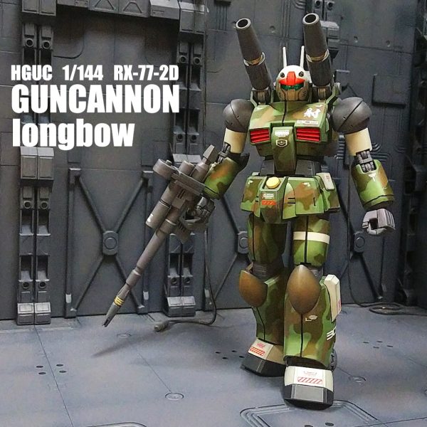 RX-77-2D GUNCANNON longbow ガンキャノン