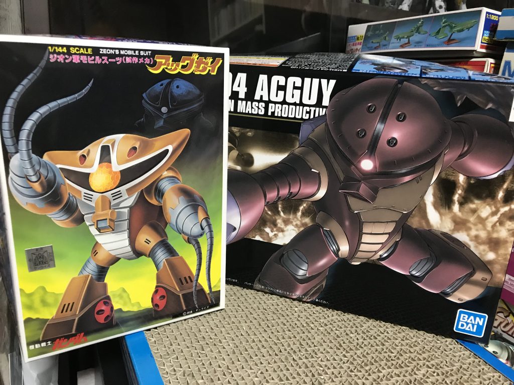 今回使用したキット。