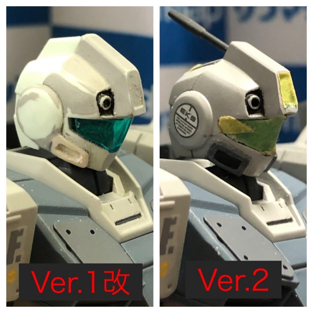 頭部が気に入らず、作り直した後