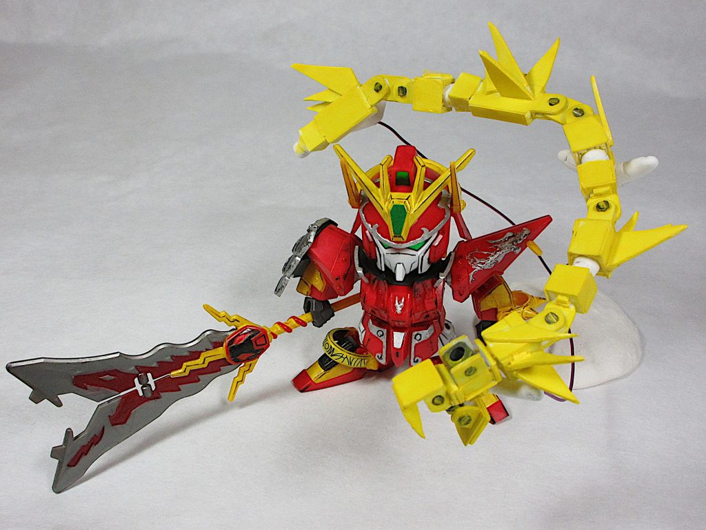 来い！　雷蛇！