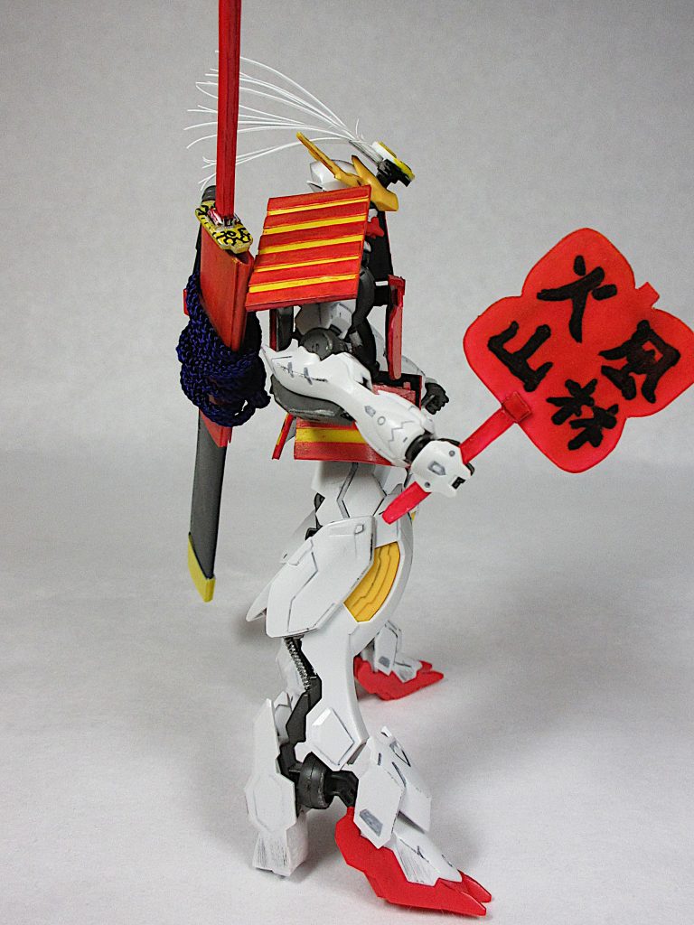 [Side]
信玄拵え風大太刀及び鞘作製。
本体との接続はキット付属ウェポン・アーム流用。
軍配作製。