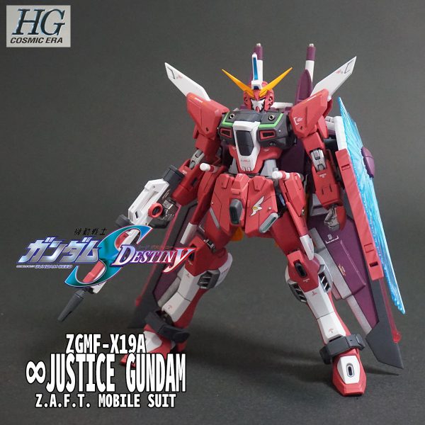 HGCE インフィニットジャスティスガンダム