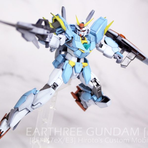 アースリィガンダム [EXTRA]