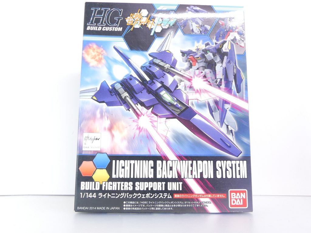 【武装データ】キット種別:HGBC(ハイグレードビルドカスタム)発売:2014年11月価格:800円(税抜き)対応ガンプラ:HGBF ライトニングガンダム(装備)