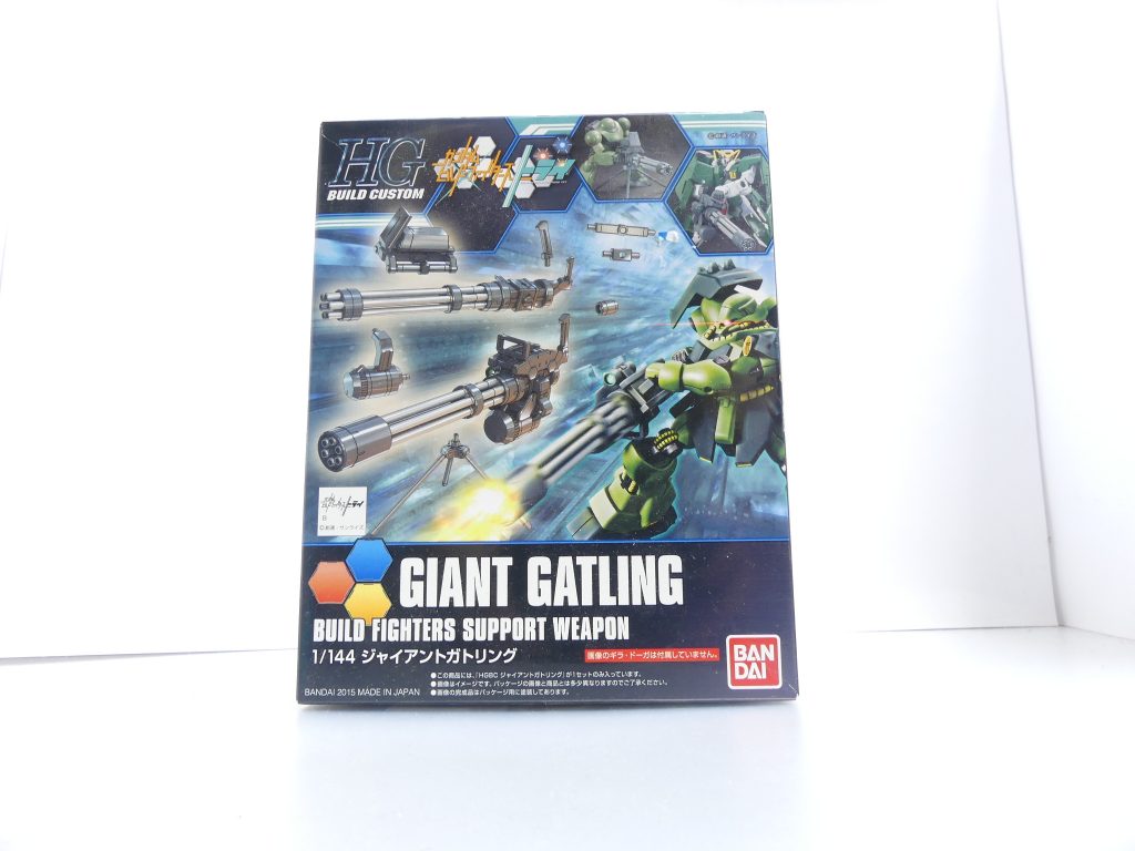 【武装データ】キット種別：ＨＧＢＣ（ハイグレードビルドカスタム）発売：2015年6月価格：600円（税抜き）対応ガンプラ：HGUC ギラ・ドーガ（私立グラナダ学園仕様にするにはこれに加えHGUCギラ・ズール（アンジェロ専用機）が必要）600円ビルドカスタムとしては圧倒的な使いやすさを誇る一作、ジャイアントガトリング。元々は「ビルドファイターズトライ」作中で私立グラナダ学園のファイター・トミタ・ルイががギラ・ドーガに装備させていた大型ガトリング。本作はこれをモチーフに、システムウェポン要素も加えた組み替え武装として登場しています。直前のボールデンといい、「ＢＦＴ」終了後のＨＧＢＣは使い勝手が優秀な印象。