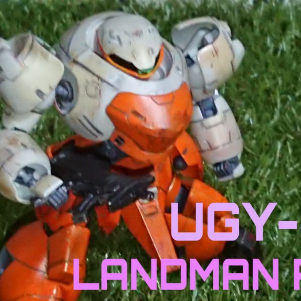 ランドマンロディ