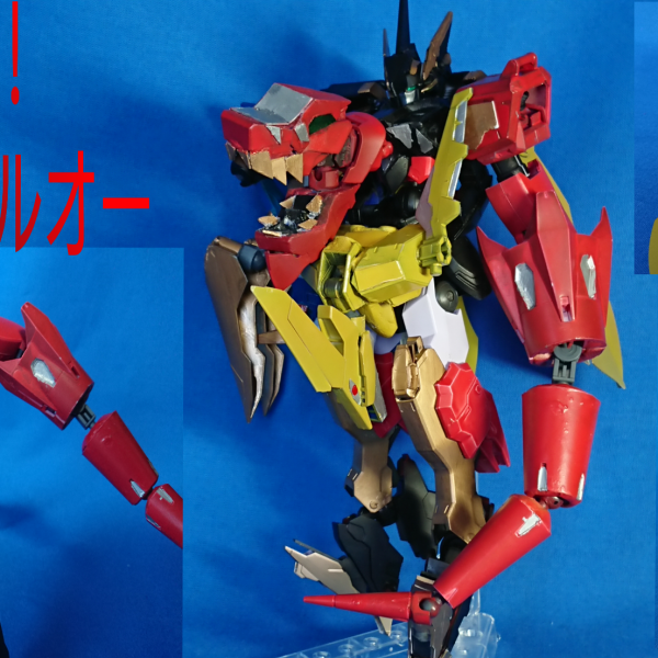 アバレテルオー