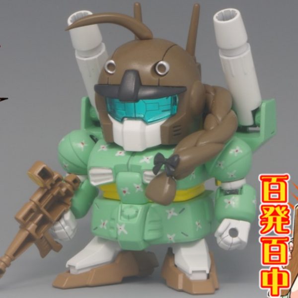 百発百中のチユキャノン【桑山千雪ガンプラ】