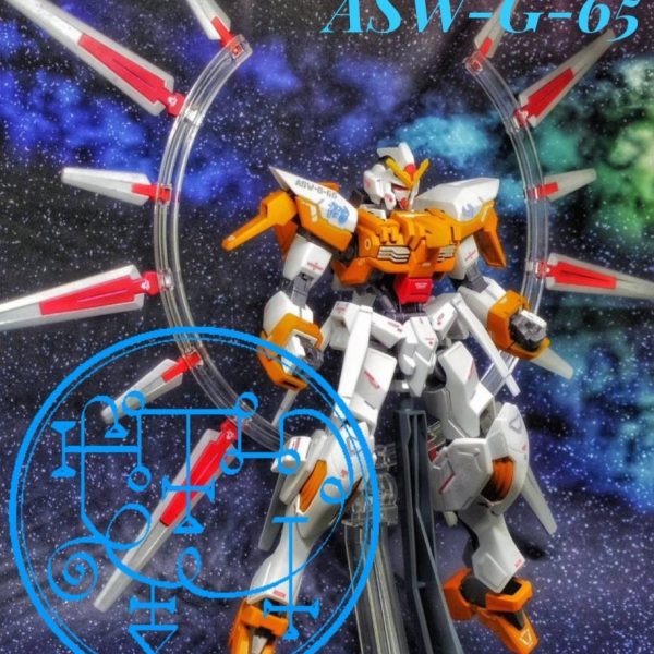 ガンダムアンドレアルフス