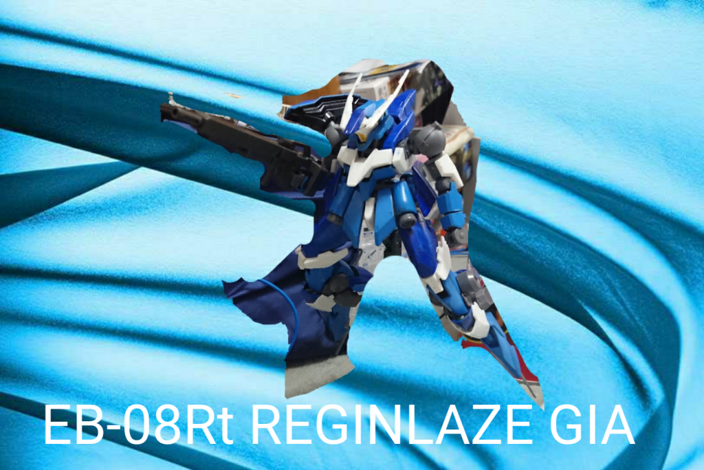 【ロングレンジライフル装備形態】
ライフル系武装だが、構造はスナイパーに近い。連射性は皆無だが、一発の威力は油断できない。