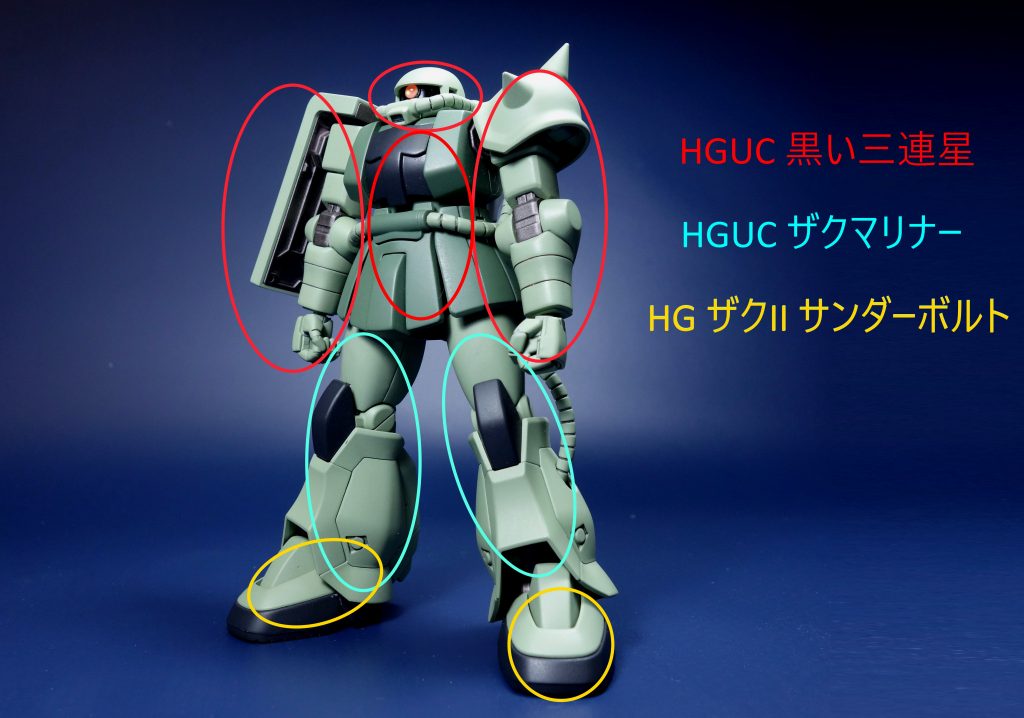 HGUC ザク(？)–2枚目/制作者：UCO