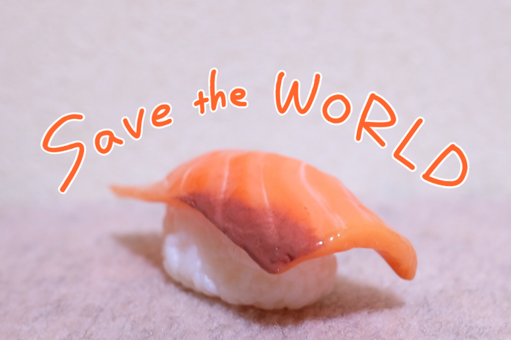 スシ:*スシは、これから世界を救いに行きます。*
コマンド:世界?
クシャ:なんだと!?