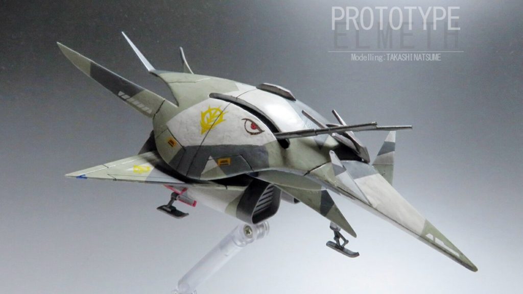 右サイドです。
翼端灯も再現してみました。