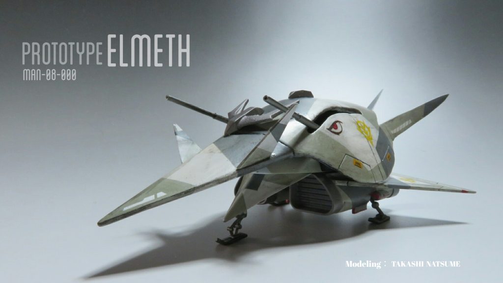 パースをキツめに撮影しました。