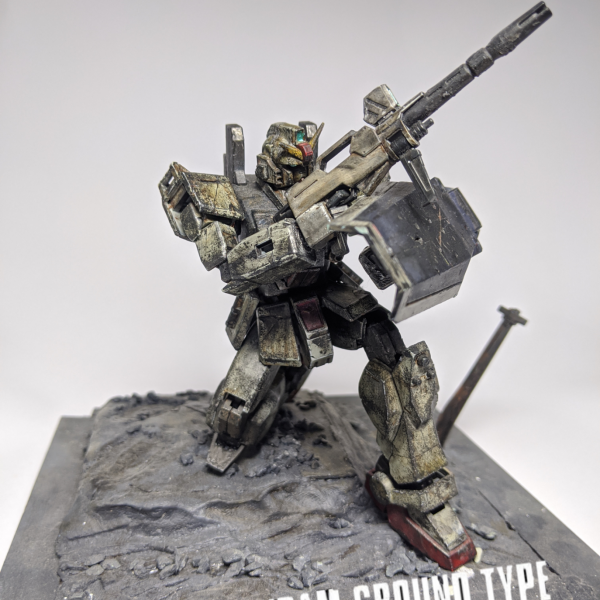 HGUC陸戦型ガンダム