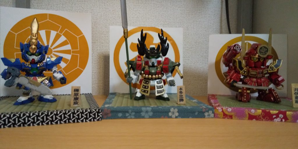 ようやく三体目 あと一体で四天王揃います