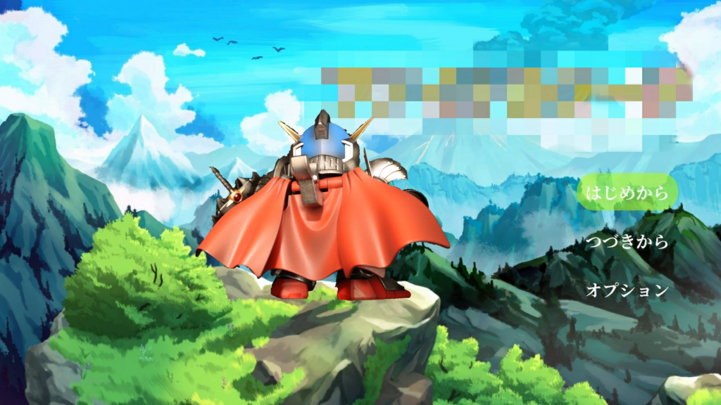 最新ハードでオープンワールドRPG登場。ブラックドラゴンを倒すための旅に出よう。