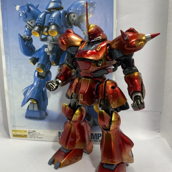 MGケンプファー