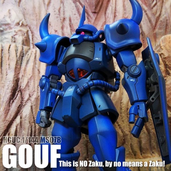 HGUC グフ MS-07B (リヴァイブ)