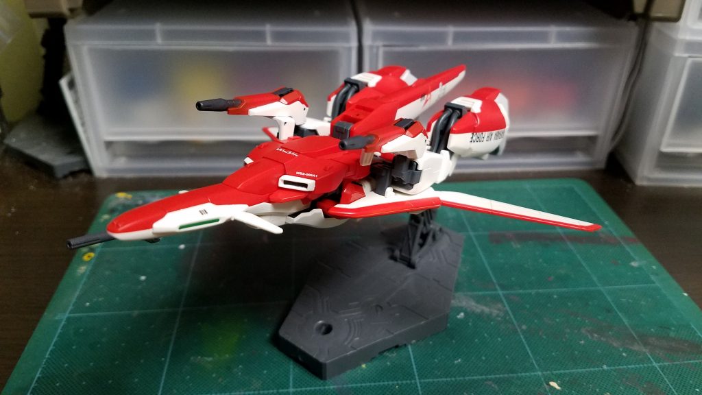 ウェイブライダー状態