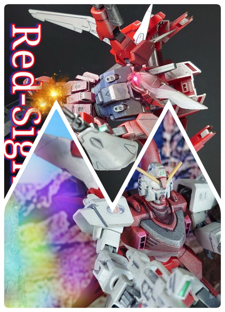 ニコイチ兄弟機体