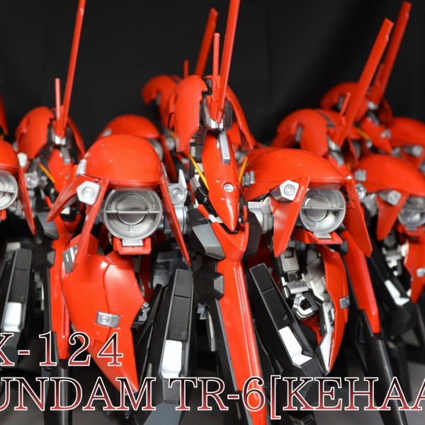 ガンダムTR-6[キハールⅡ]