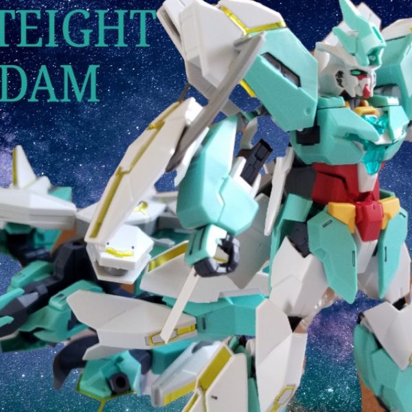 ネプテイトガンダム