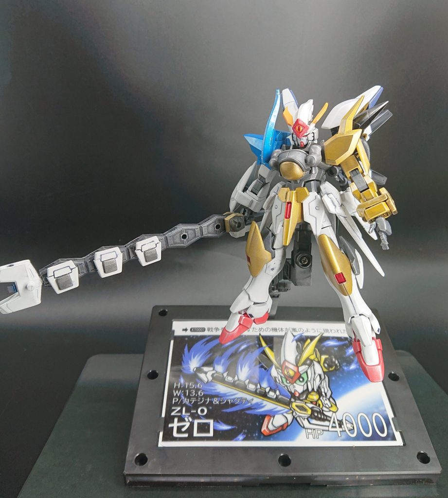 クロスボーンガンダムのムラマサ・ブラスターの系譜の武器なので長め。