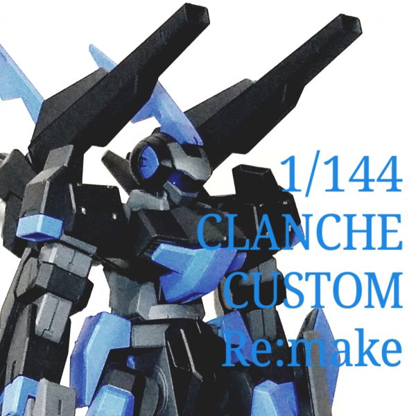 CLANCHE CUSTOM Re: