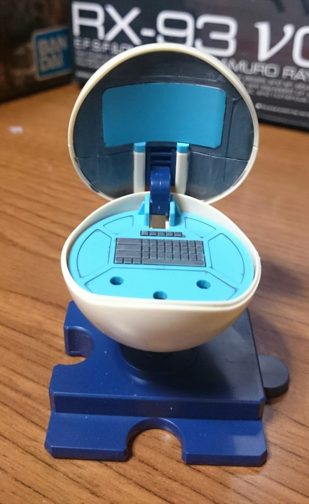 このギミック好きっス