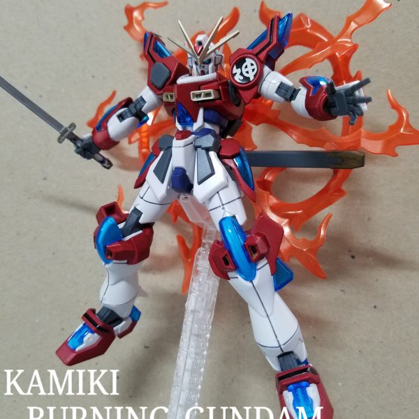 カミキバーニングガンダム