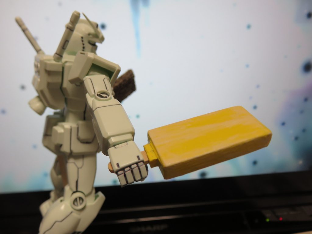 ## 光剣
ミルクック