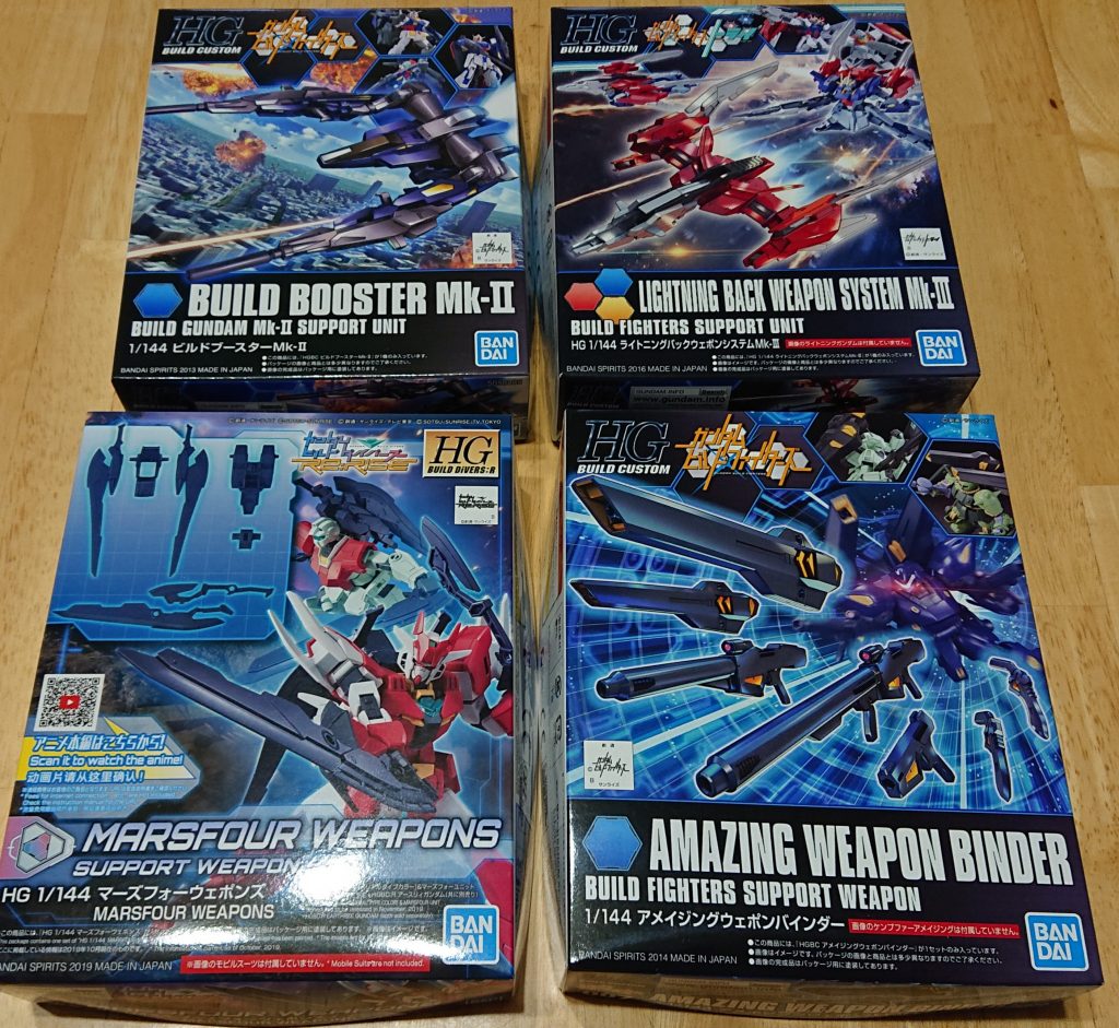 これ盛りました。