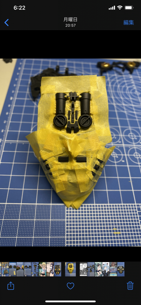 マスキングで頑張った部分です。