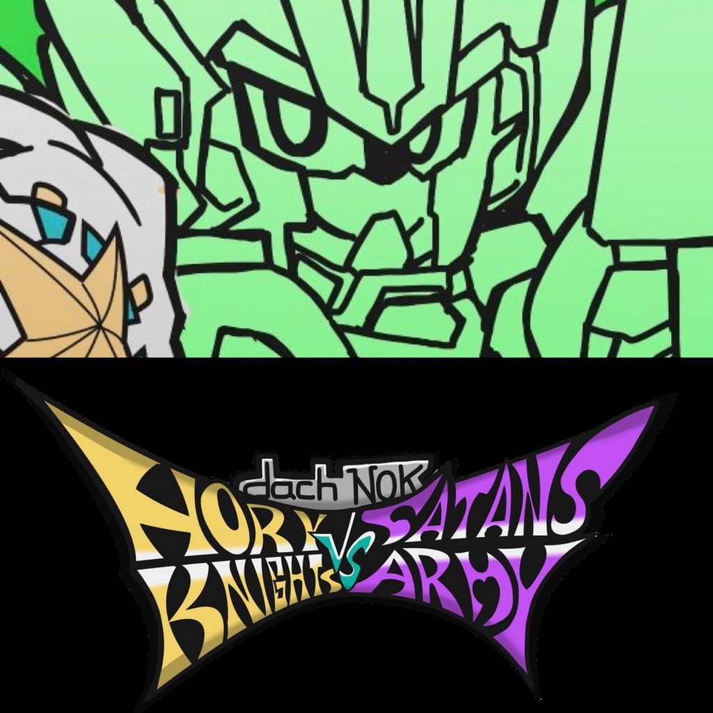 最後に、#dach聖騎士軍vsnok魔王軍 企画のSD化イラストを担当して頂ける事になったトムターモさんに描いて頂いたイラストとロゴです!