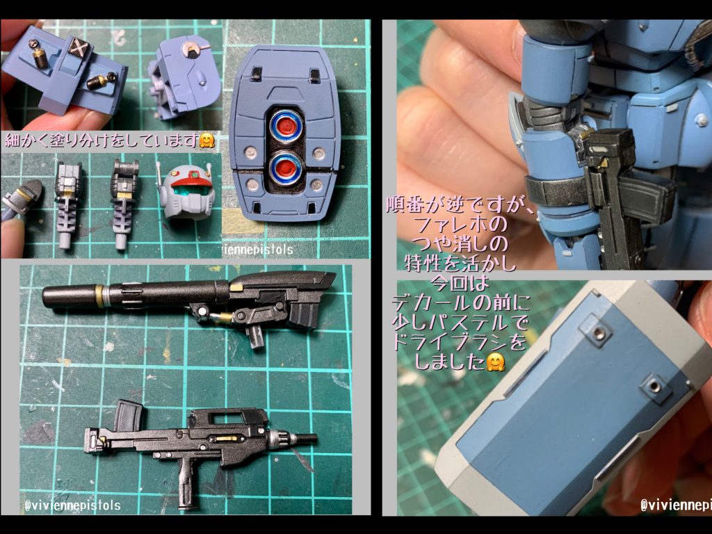 色が淡いので、エッジが目立つようにパステルで少しドライブラシをしています。